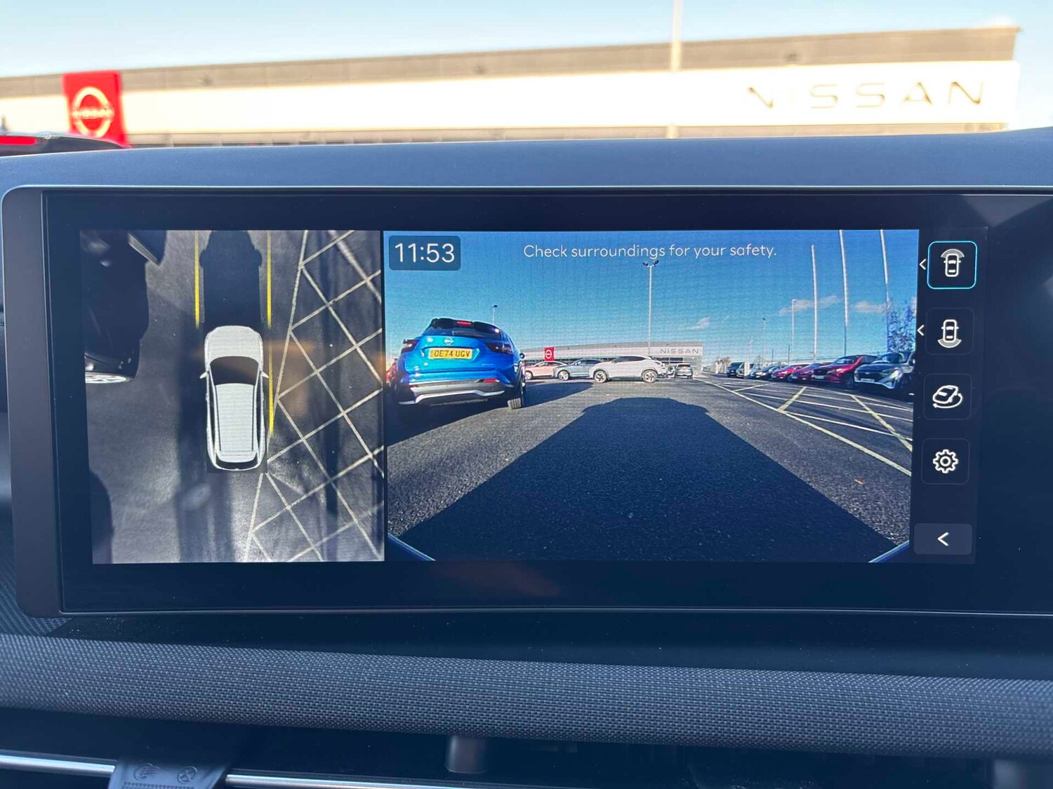 Used Hyundai TUCSON 2024 for sale - 76555493: Photo 21