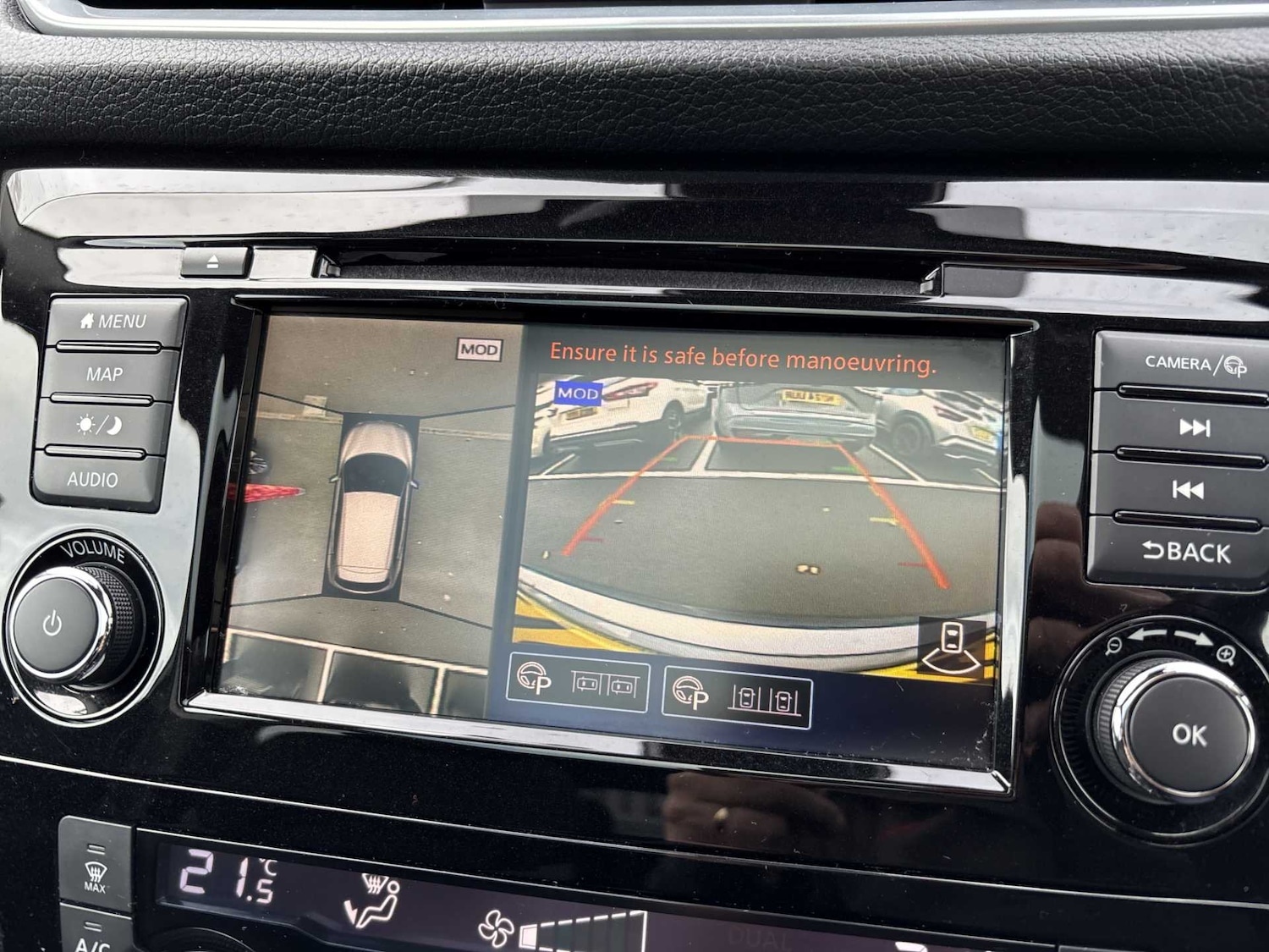 Used Nissan Qashqai 2020 for sale - 76342988: Photo 21