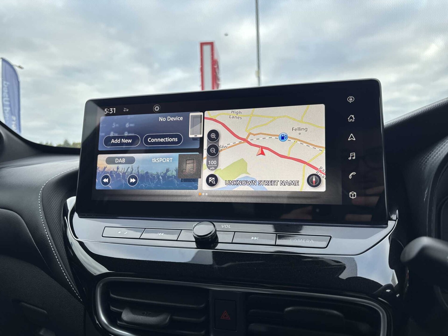 Used Nissan Juke 2025 for sale - 76763409: Photo 10