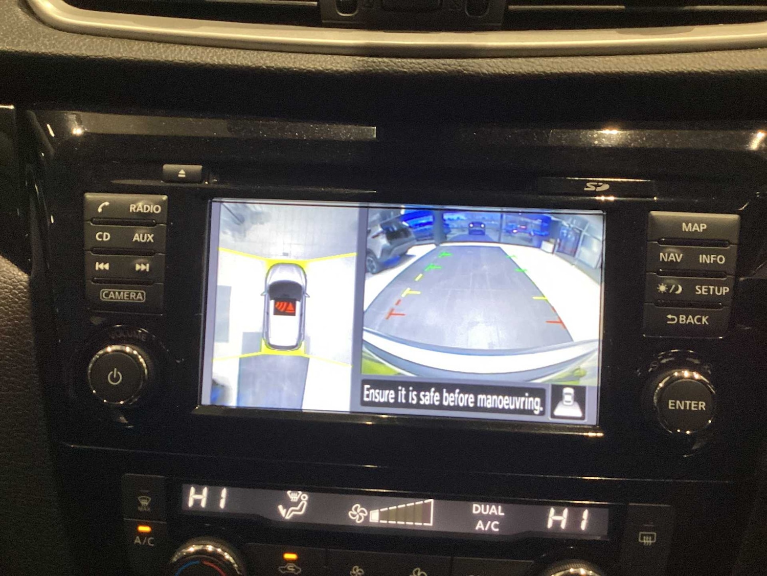 Used Nissan Qashqai 2017 for sale - 76830672: Photo 21