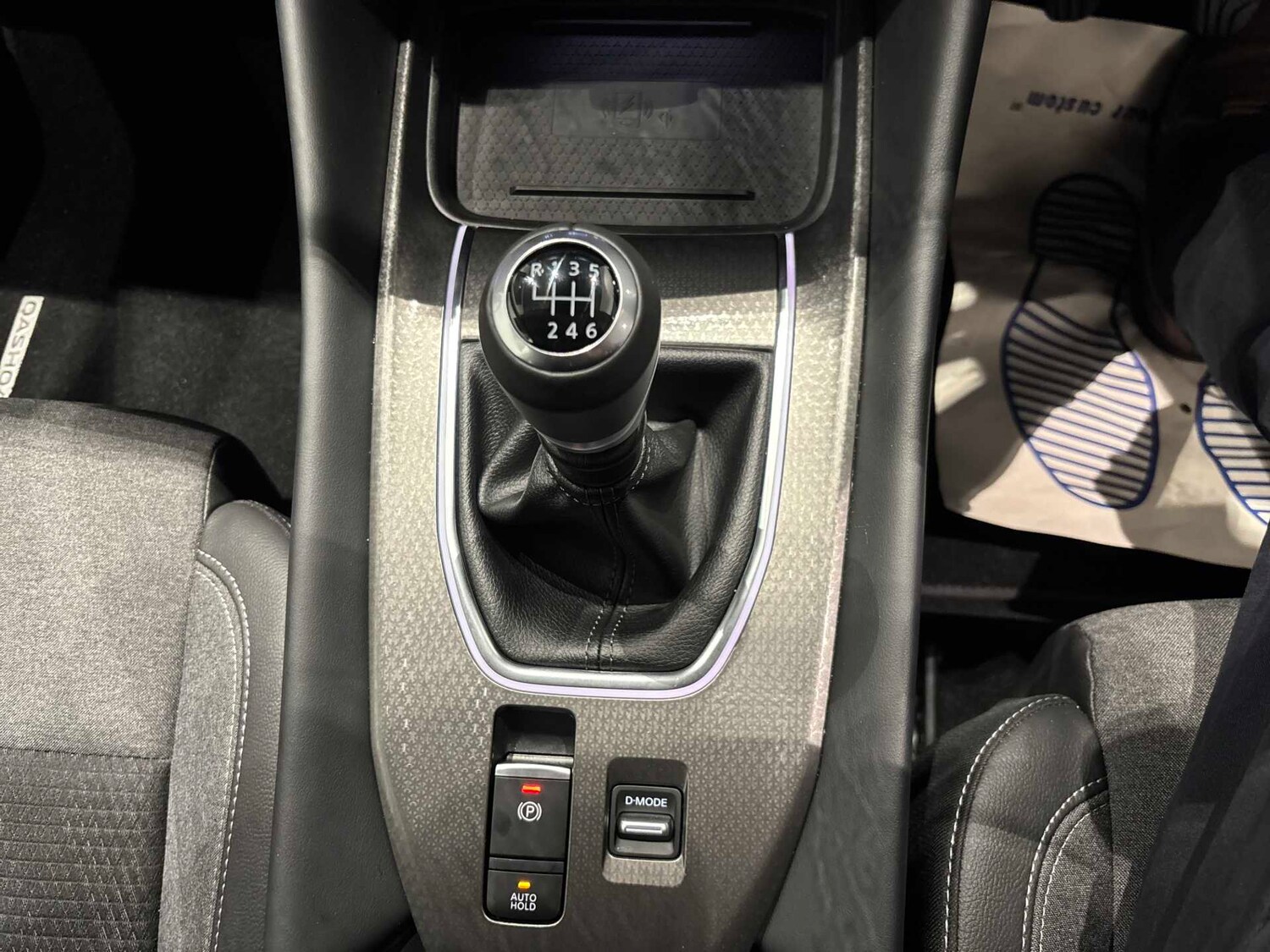 Used Nissan Qashqai 2025 for sale - 77489612: Photo 12