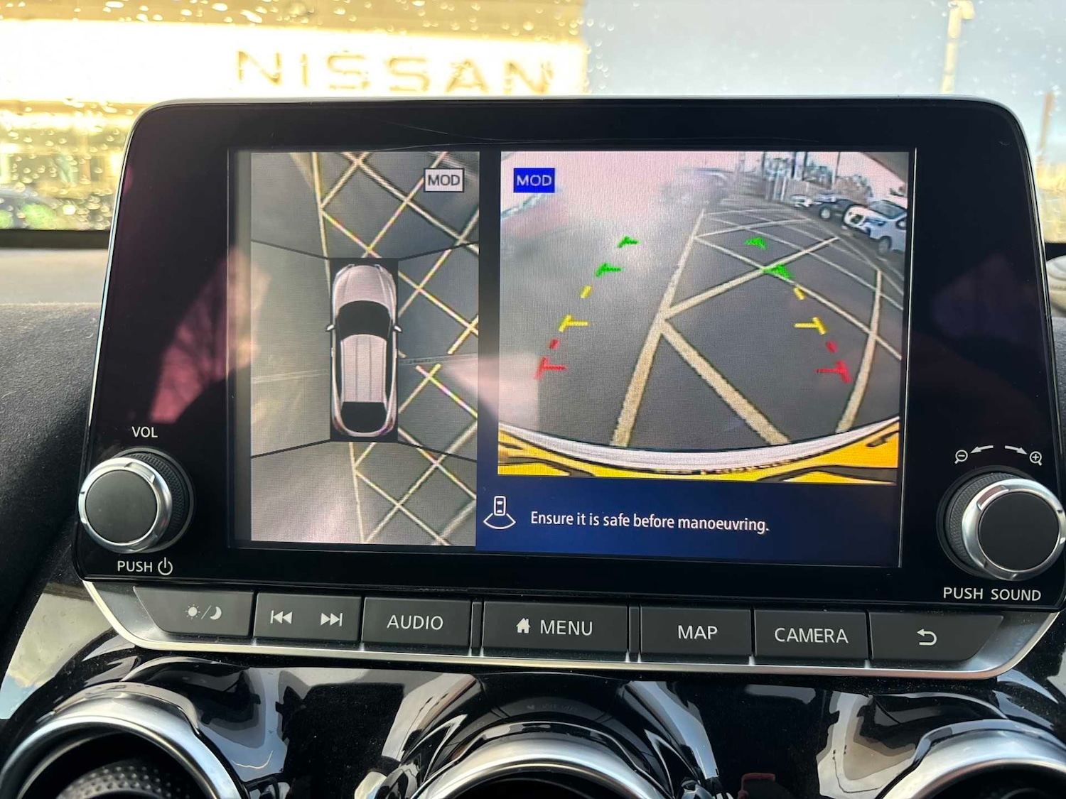 Used Nissan Juke 2020 for sale - 76699554: Photo 21