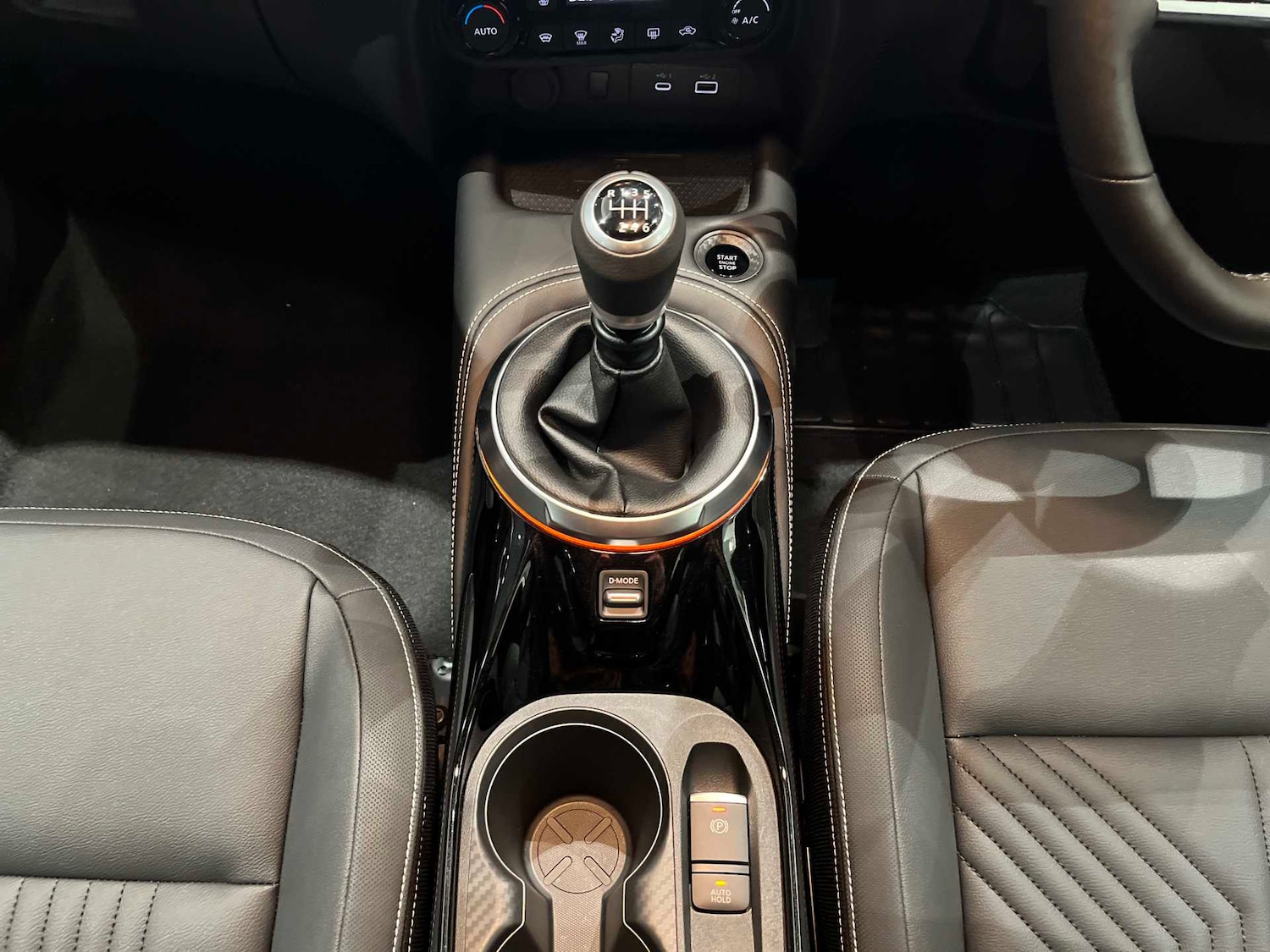 Used Nissan Juke 2024 for sale - 76693440: Photo 12