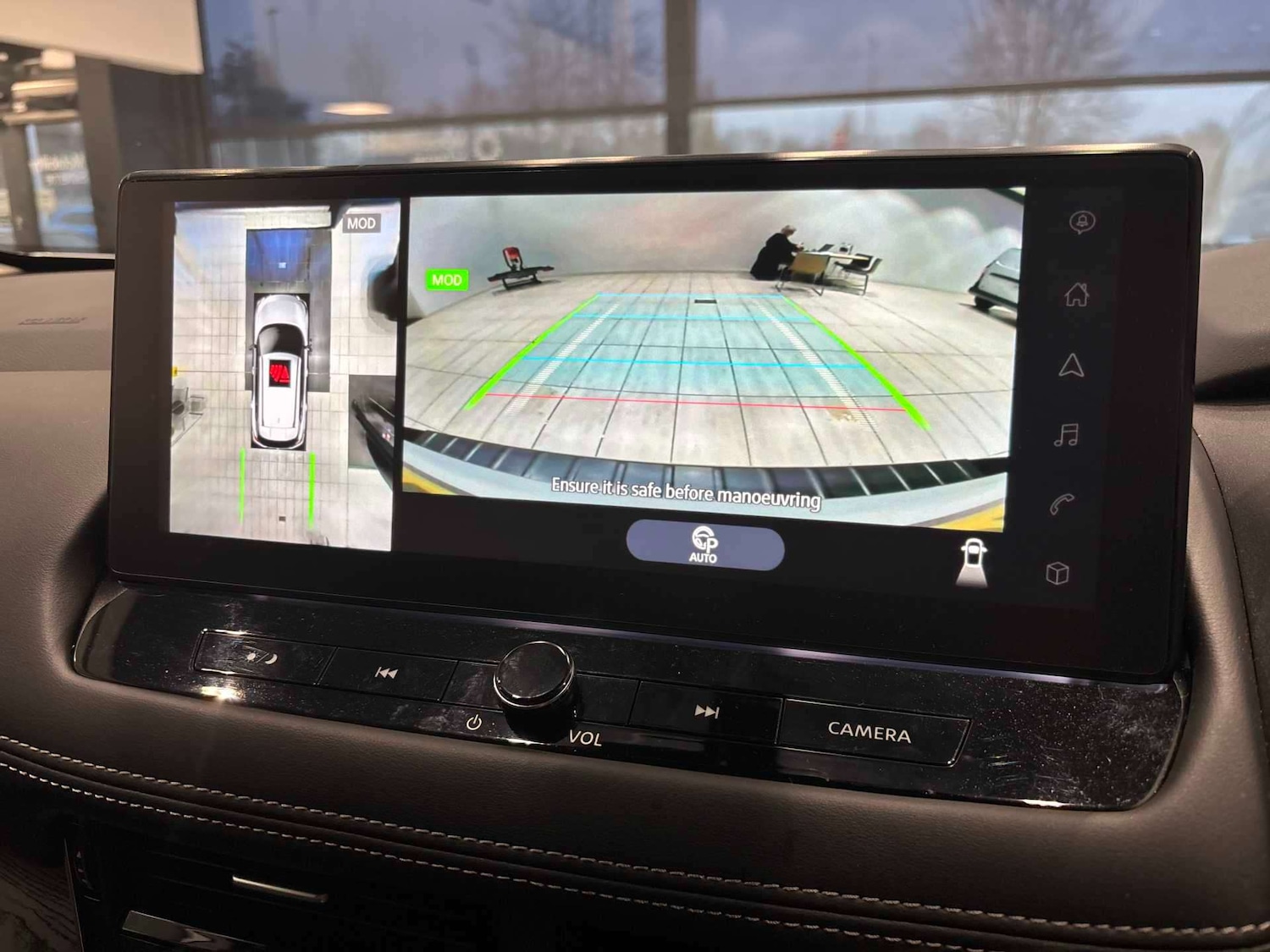 Used Nissan X-Trail 2025 for sale - 77489658: Photo 19