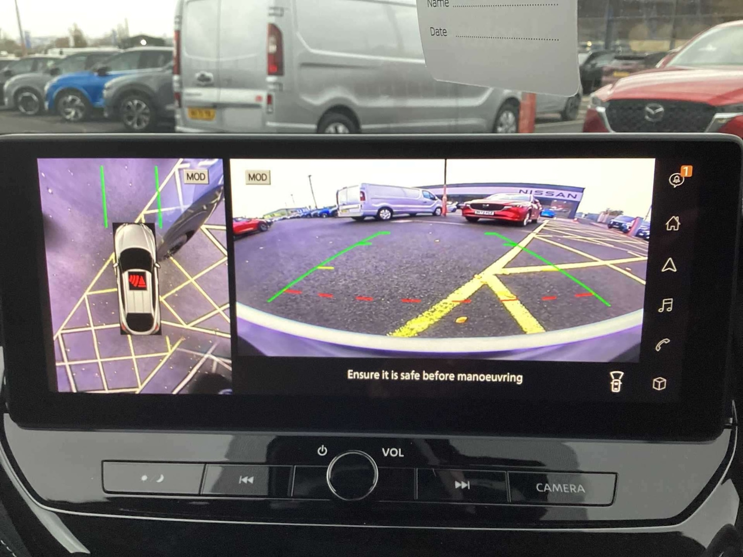 Used Nissan Juke 2024 for sale - 76497343: Photo 20