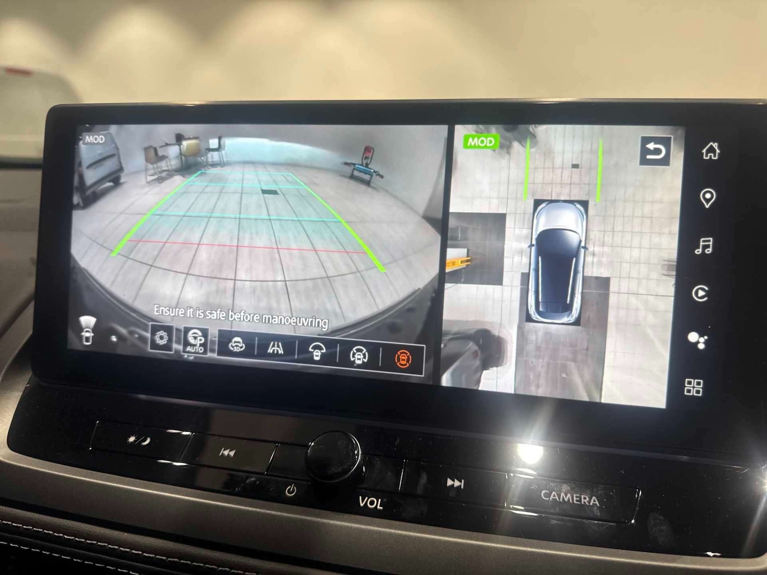 Used Nissan Qashqai 2025 for sale - 77488279: Photo 21