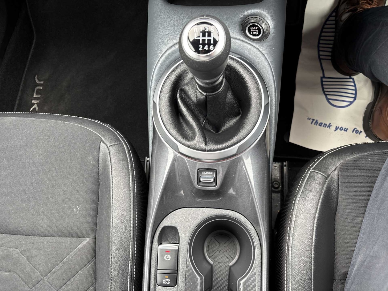 Used Nissan Juke 2021 for sale - 76611618: Photo 12