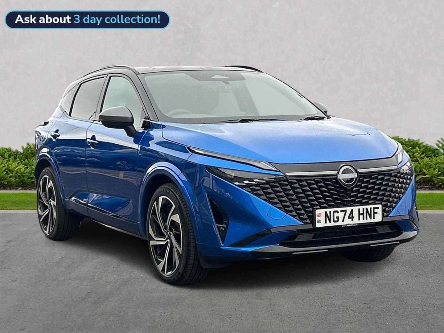 Used Nissan Qashqai 2024 for sale - 76532476: Photo 1