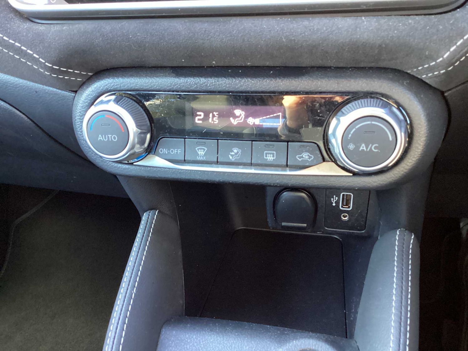 Used Nissan Micra 2022 for sale - 76076386: Photo 11