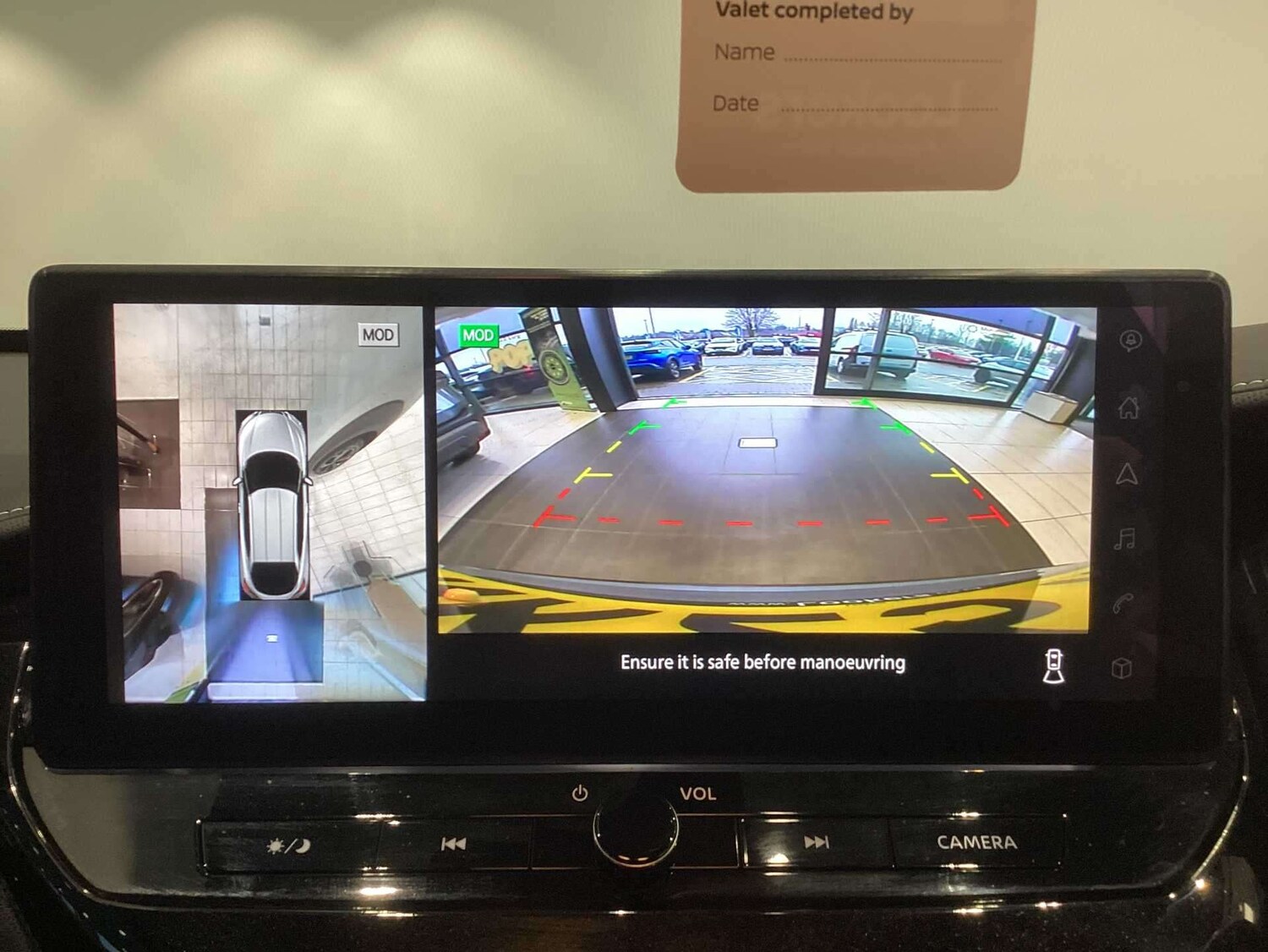 Used Nissan Juke 2025 for sale - 77916120: Photo 21