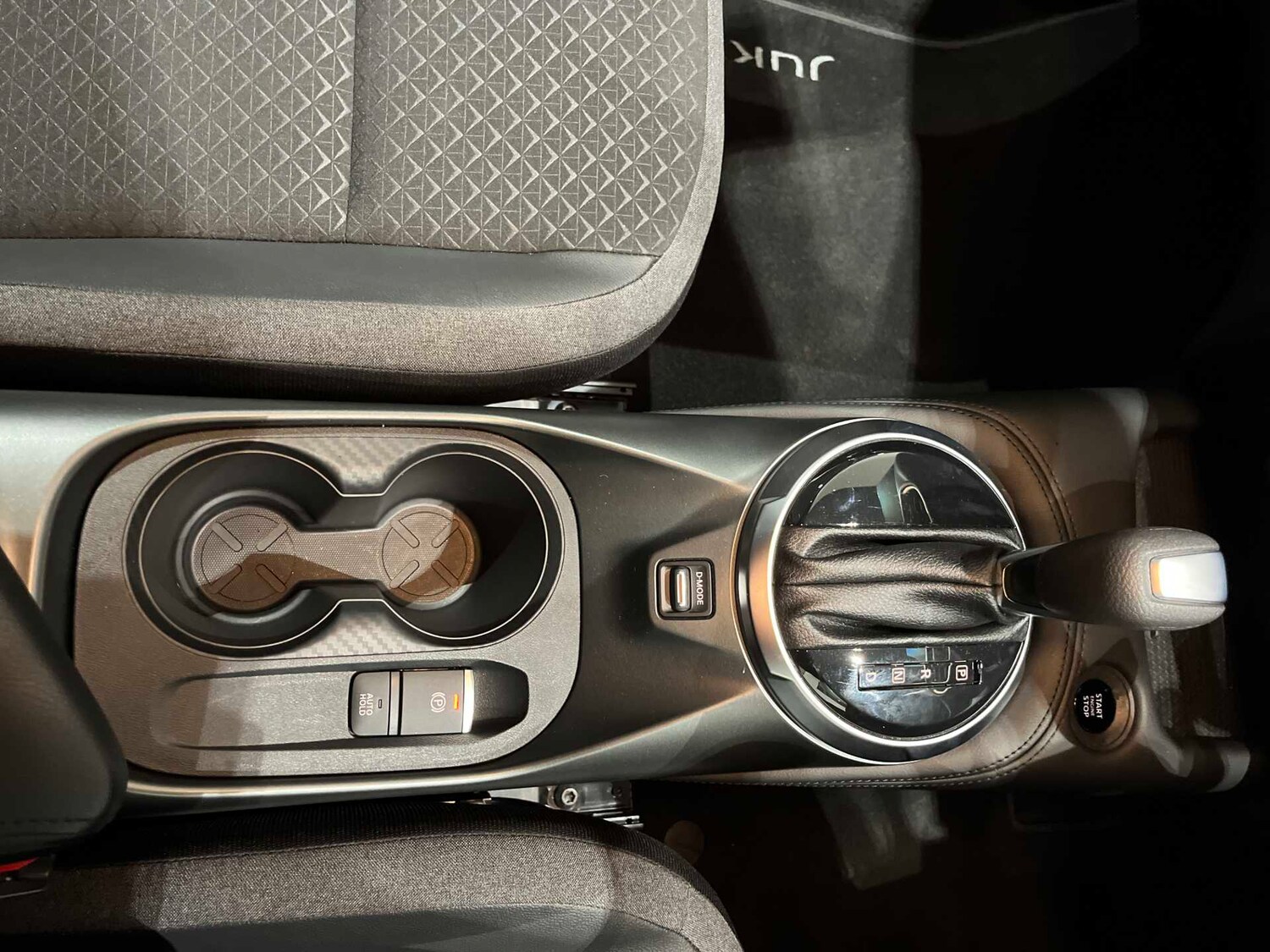 Used Nissan Juke 2025 for sale - 77489667: Photo 12