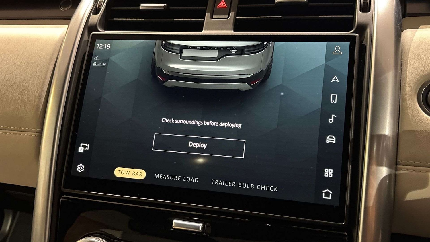 Used Land Rover Discovery 2023 for sale - 76460369: Photo 34