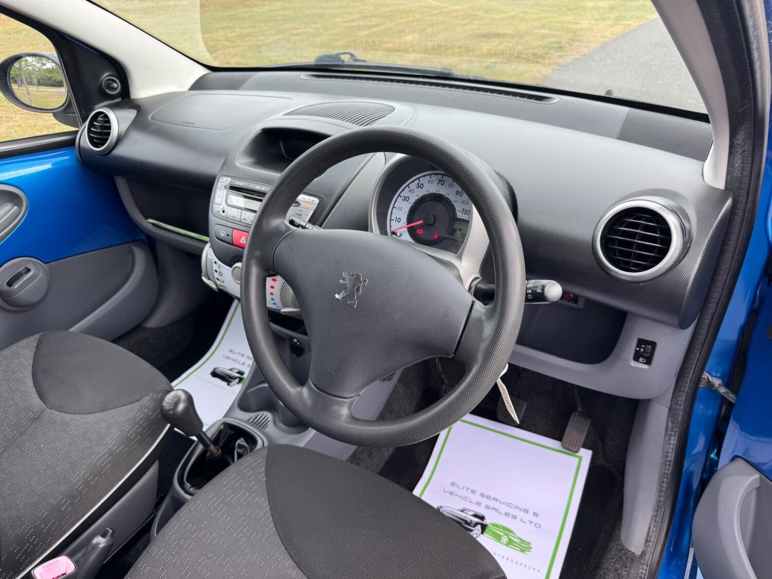 Vehicle 12