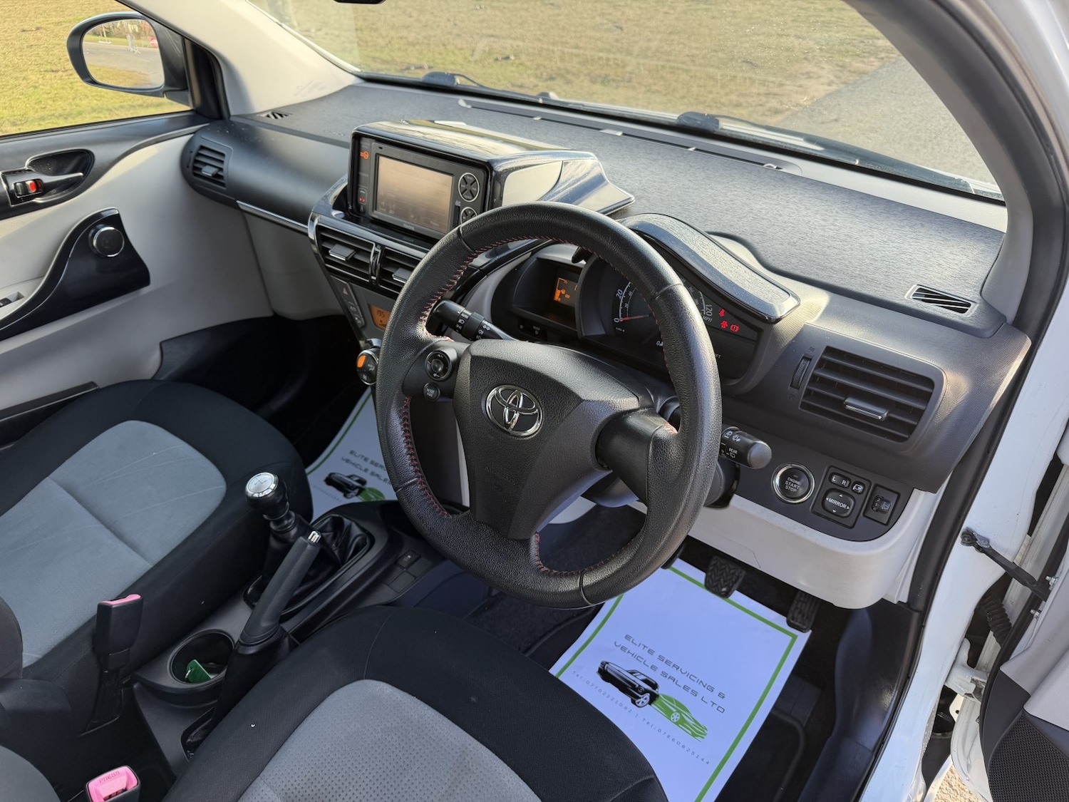 Used Toyota IQ 2014 for sale - 77303790: Photo 12