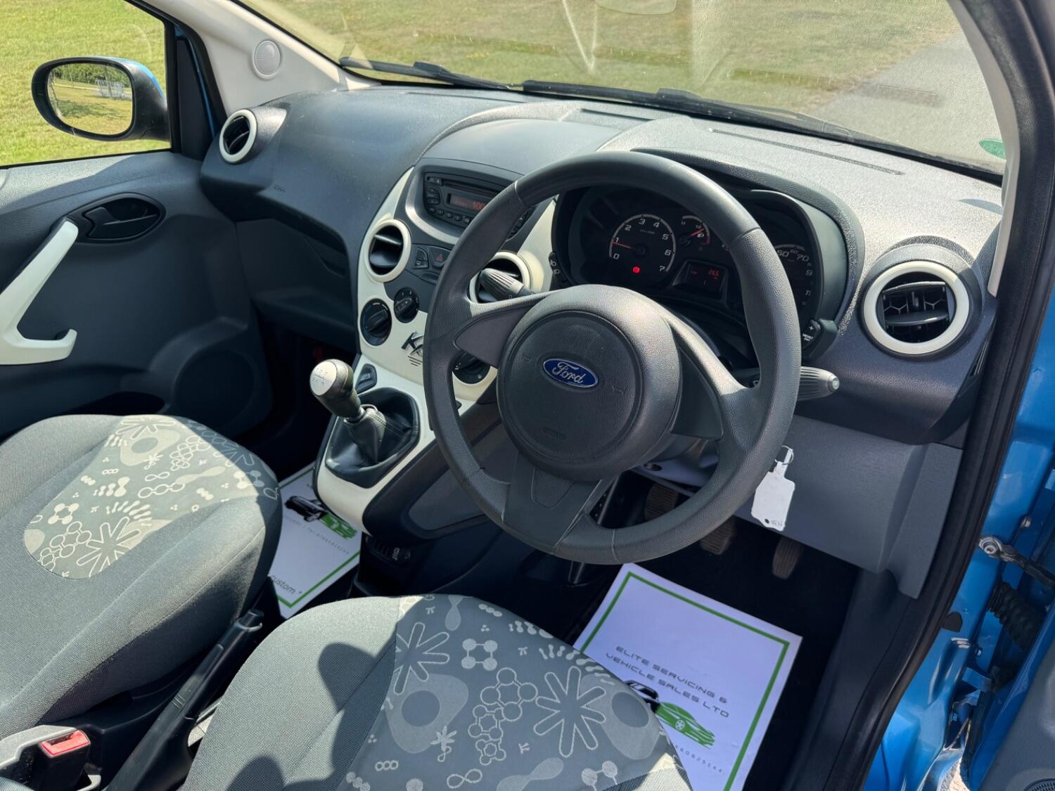Vehicle 12