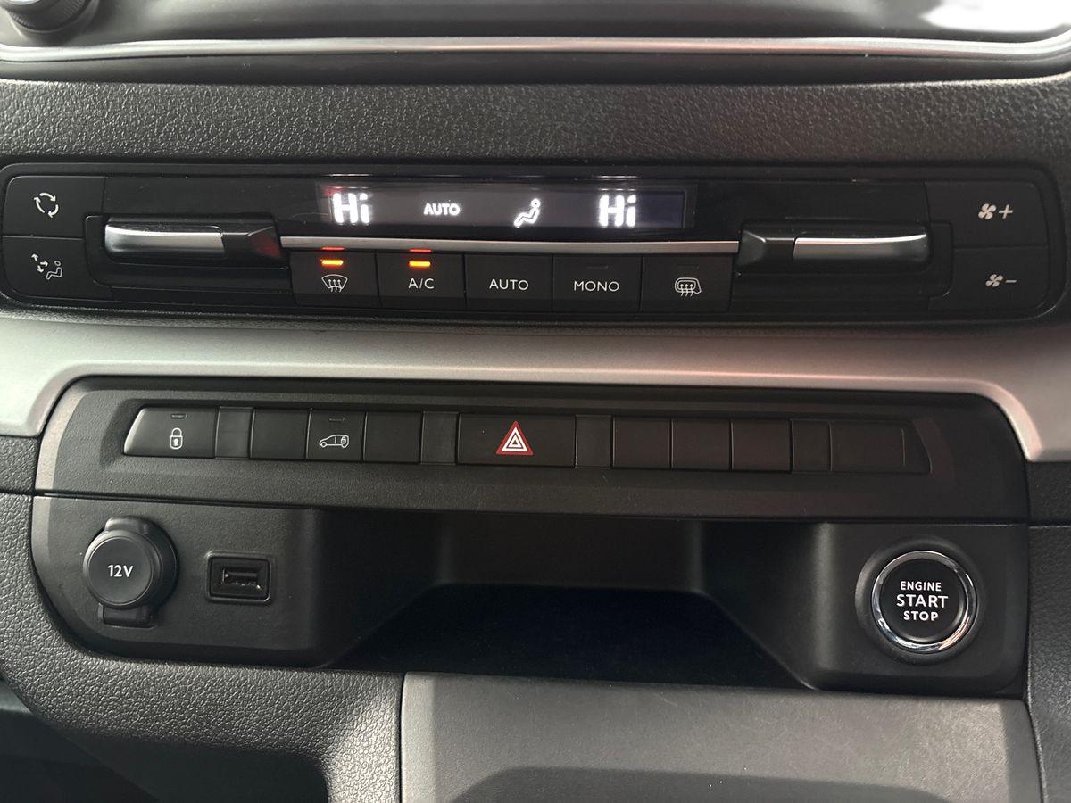 Used Peugeot Expert 2023 for sale - 77247991: Photo 19