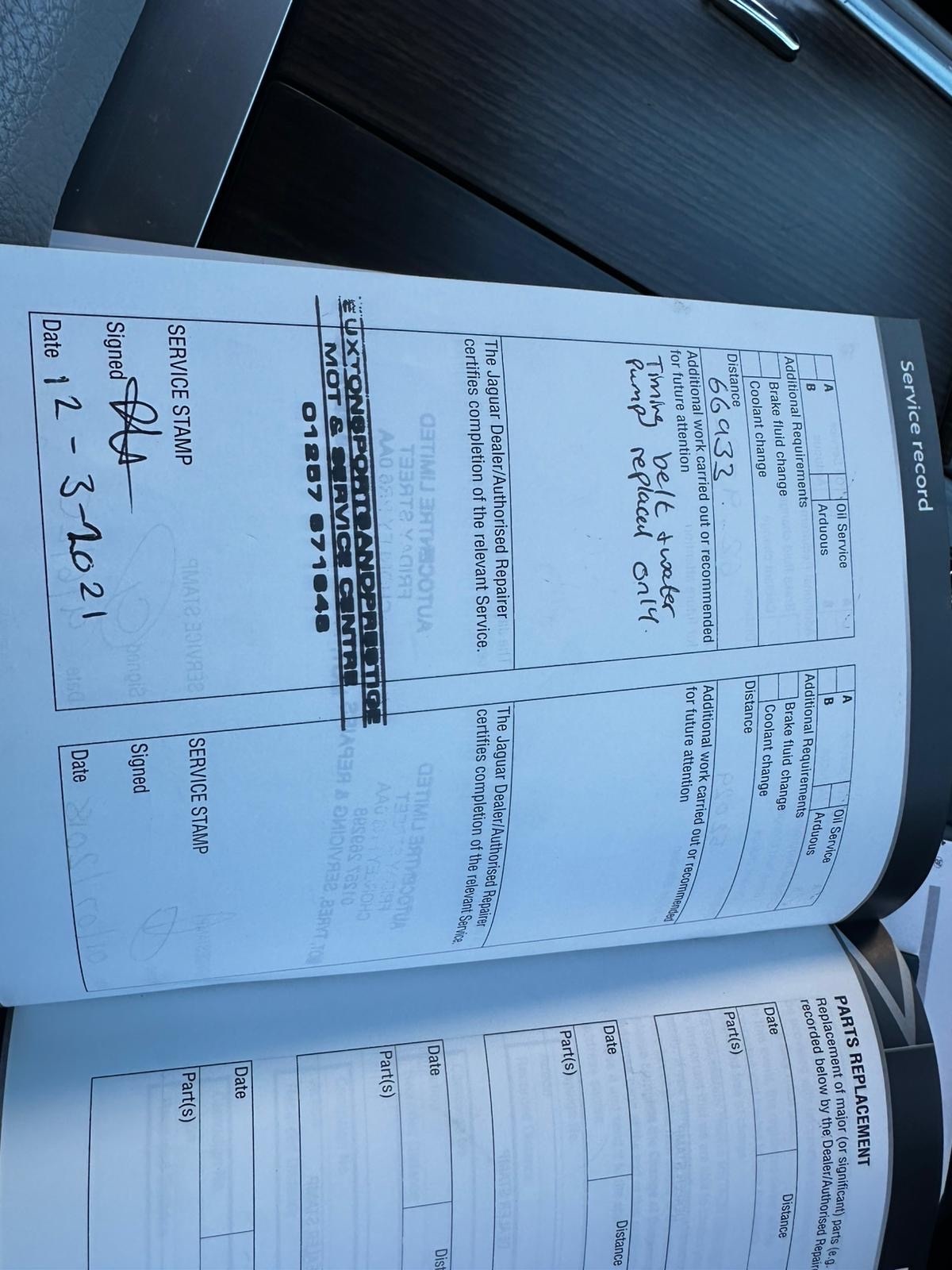 Used Jaguar XF 2011 for sale - 77394922: Photo 15