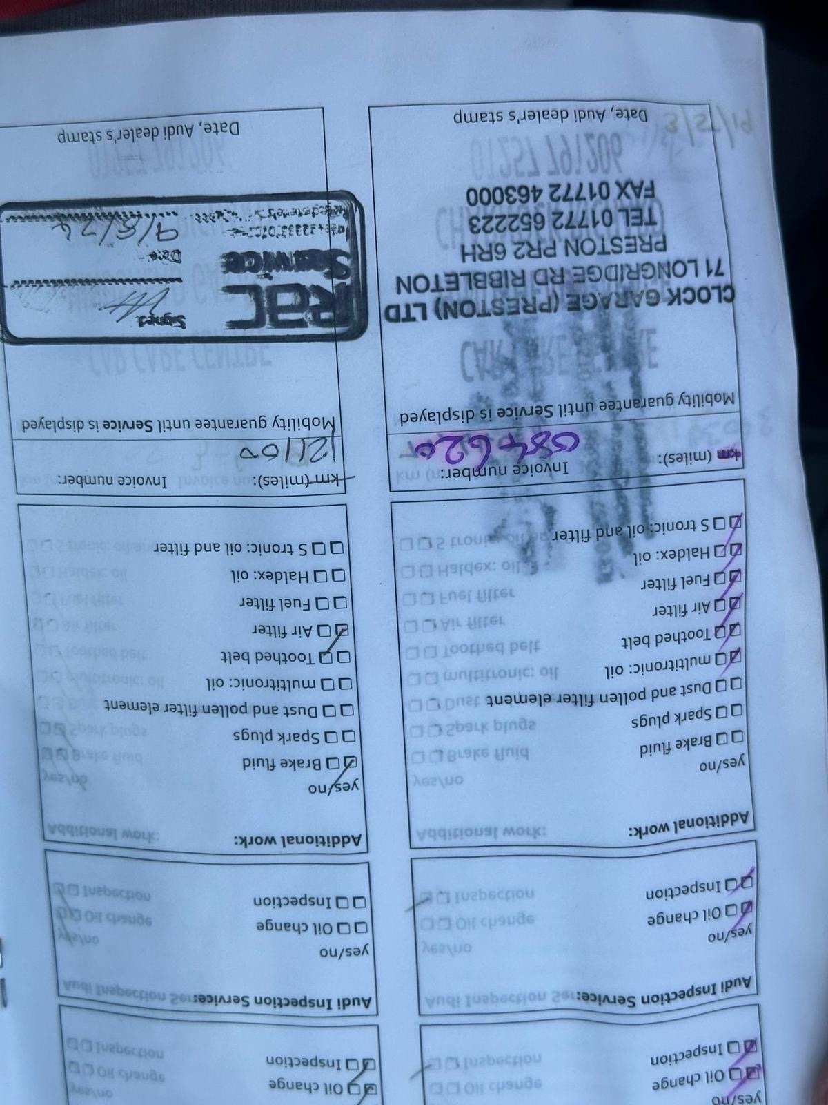 Used Audi A3 2011 for sale - 77214740: Photo 11