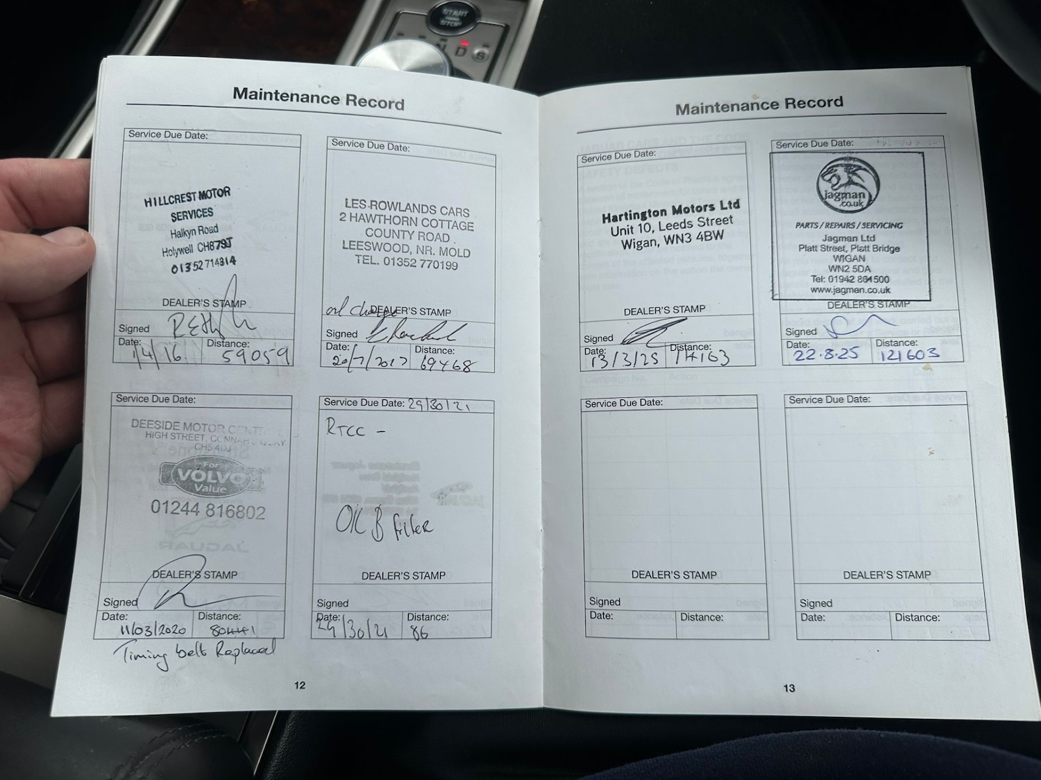 Used Jaguar XF 2008 for sale - 76483255: Photo 14