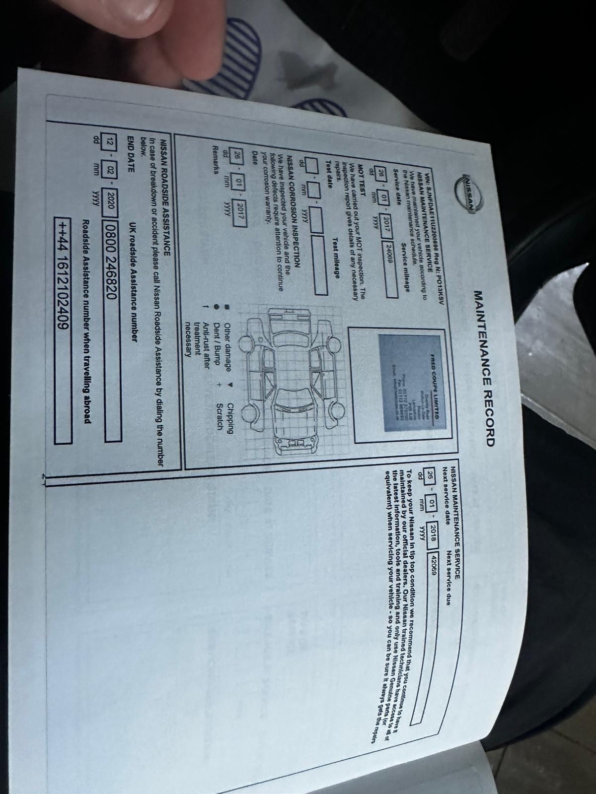 Used Nissan Note 2013 for sale - 77579104: Photo 20