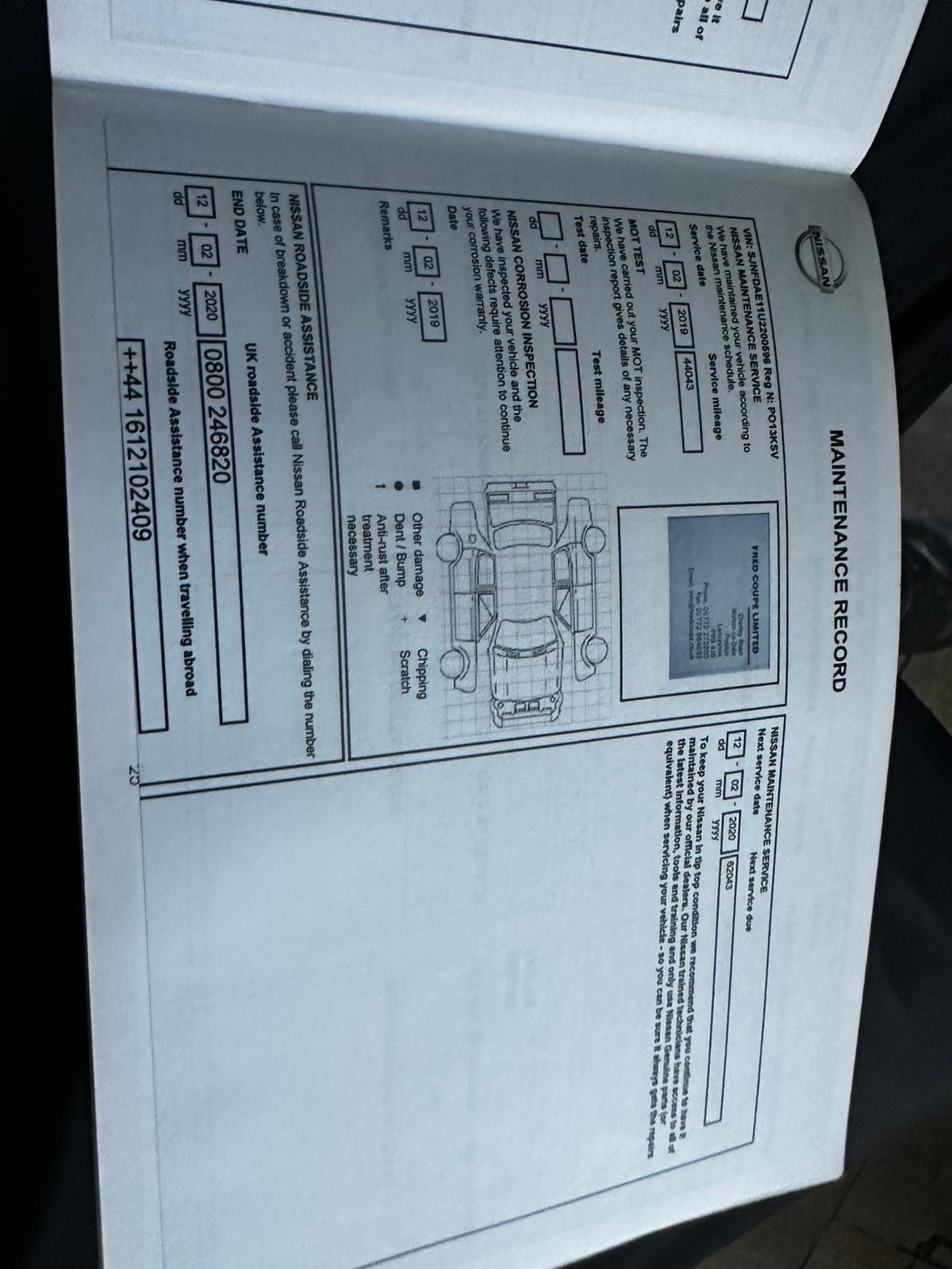 Used Nissan Note 2013 for sale - 77579104: Photo 21