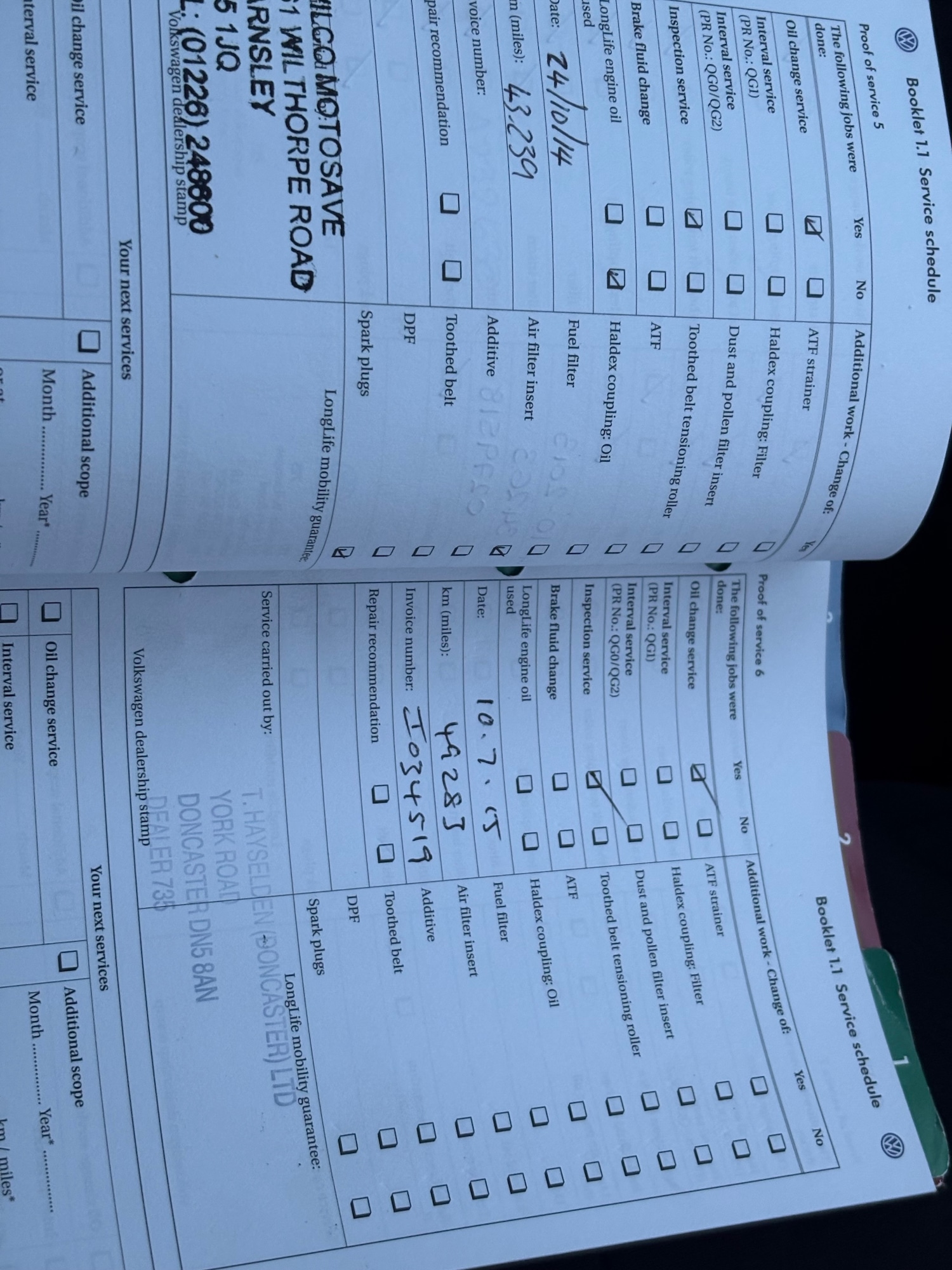 Used Volkswagen Polo 2009 for sale - 76849569: Photo 27