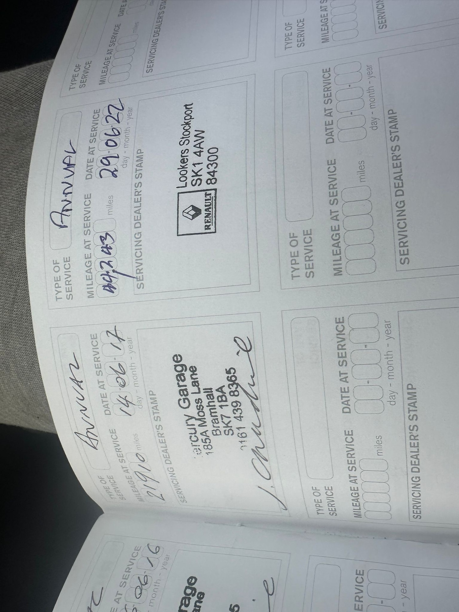 Used Nissan Micra 2012 for sale - 76387390: Photo 15