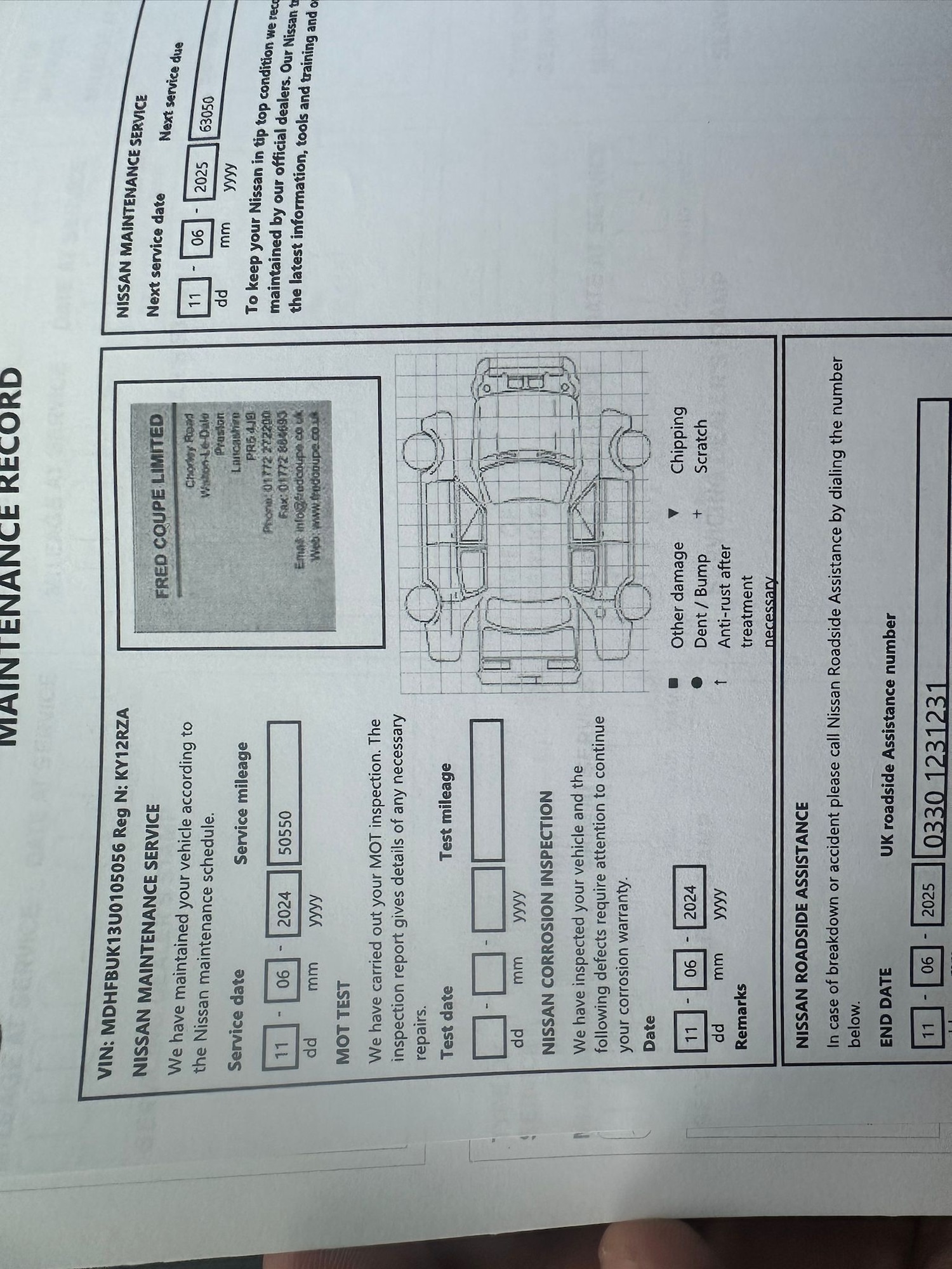 Used Nissan Micra 2012 for sale - 76387390: Photo 16