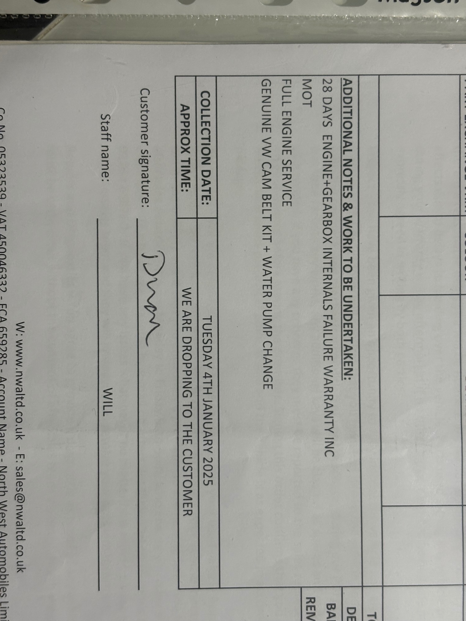 Used Volkswagen Polo 2007 for sale - 76963597: Photo 15