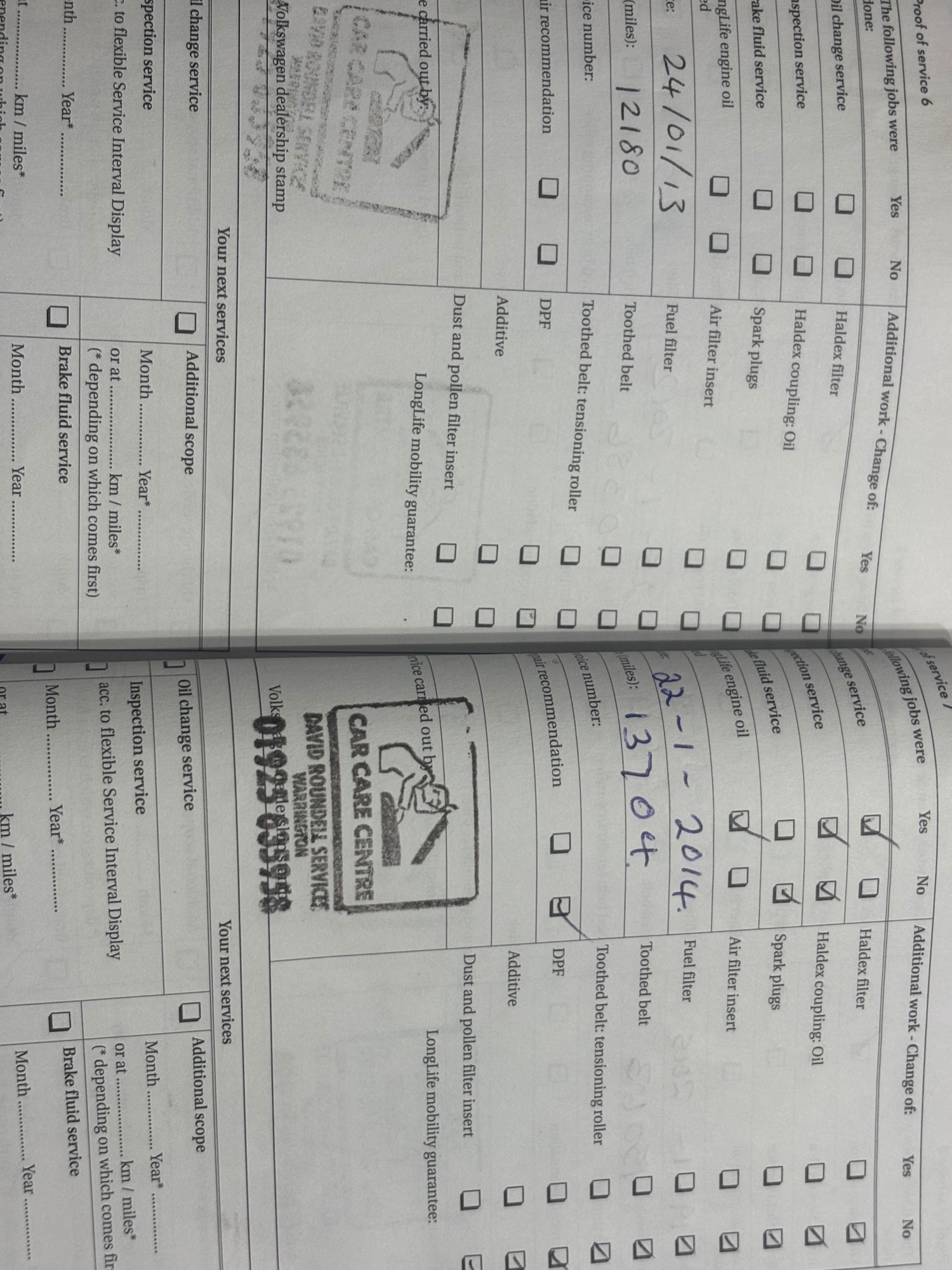 Used Volkswagen Polo 2007 for sale - 76963597: Photo 20