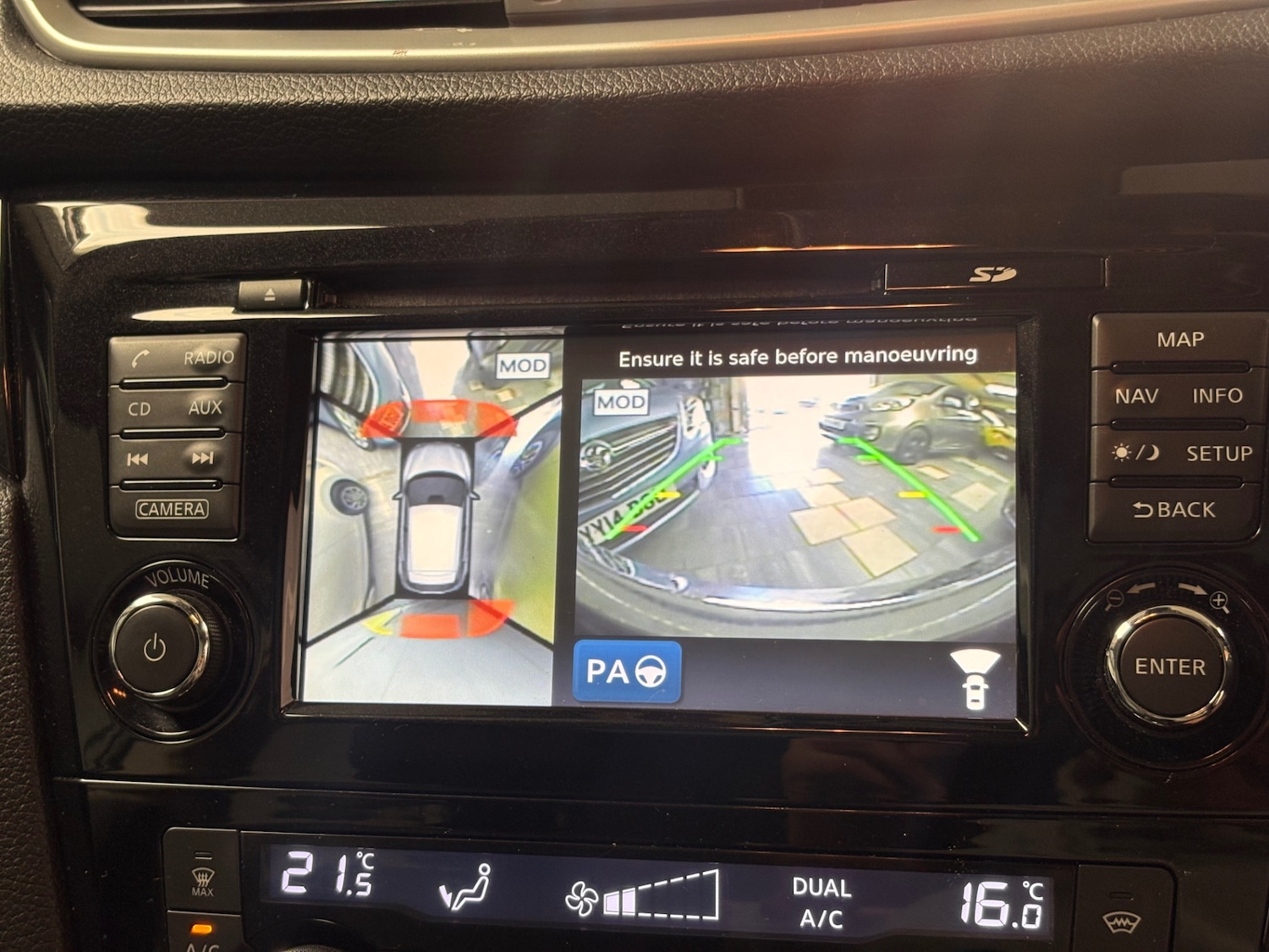 Used Nissan Qashqai 2014 for sale - 78210298: Photo 24