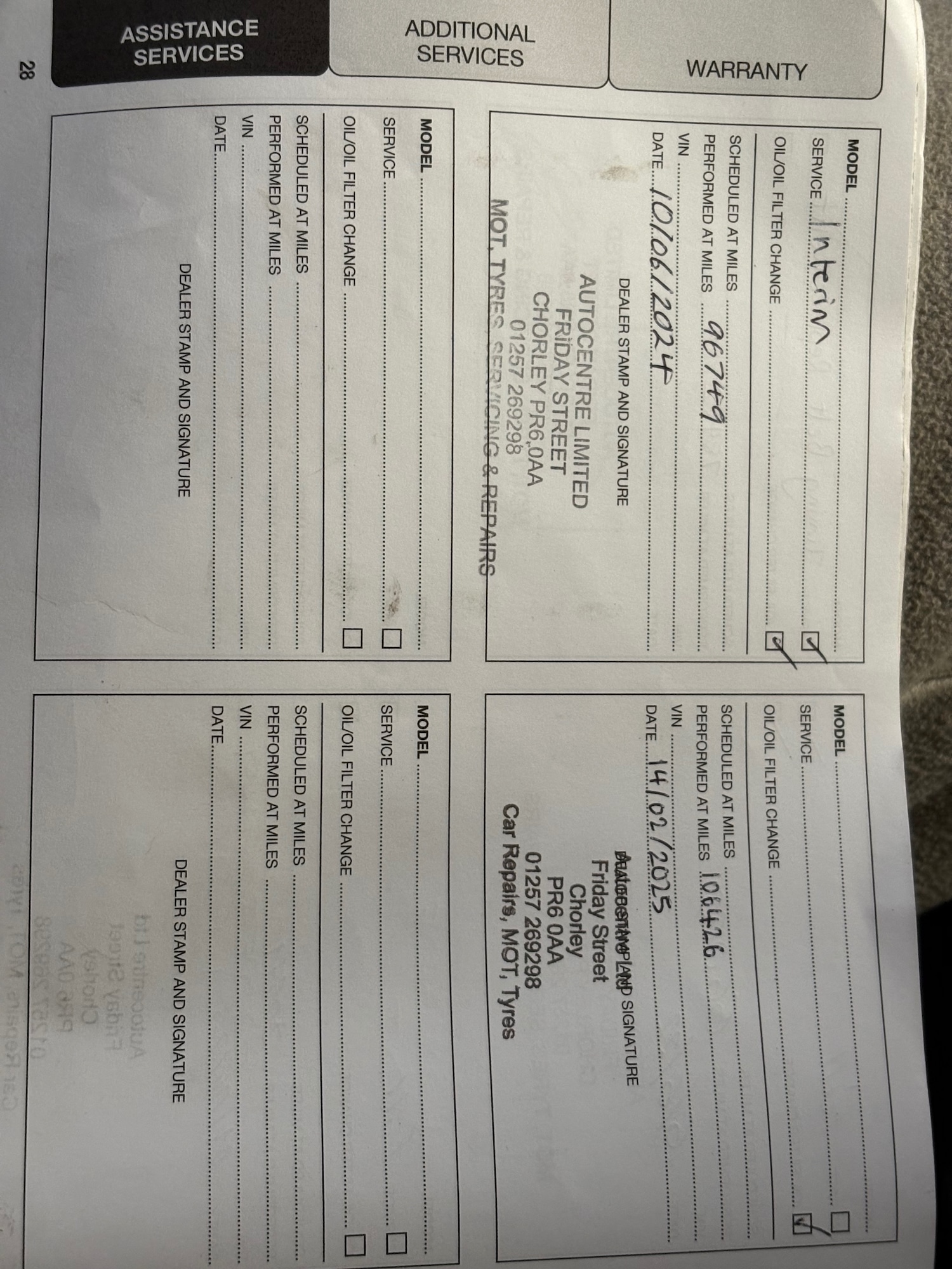 Used Jeep Renegade 2016 for sale - 77028389: Photo 32