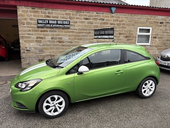 Used Vauxhall Corsa 2016 for sale - 77541656: Photo