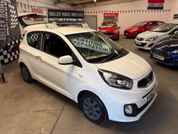 Used Kia Picanto 2014 for sale - 75249618: Photo