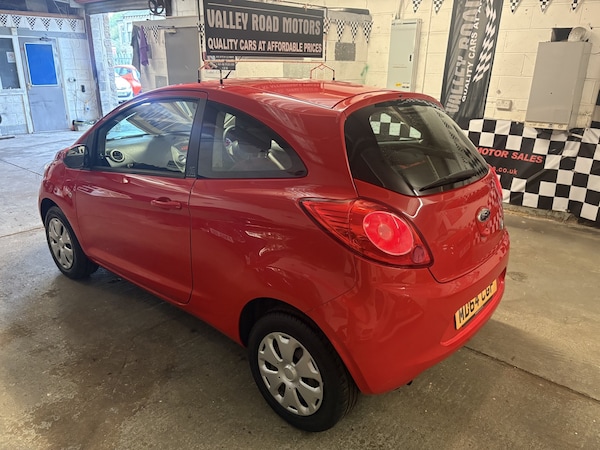 Used Ford Ka 2015 for sale - 76257641: Photo 14