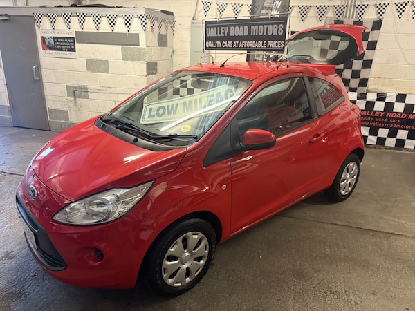 Used Ford Ka 2015 for sale - 76257641: Photo 9