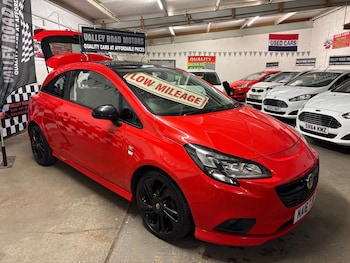 Used Vauxhall Corsa 2016 for sale - 75918612: Photo