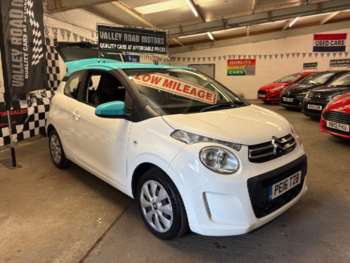 Used Citroen C1 2016 for sale - 74938127: Photo