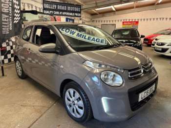 Used Citroen C1 2015 for sale - 75260577: Photo