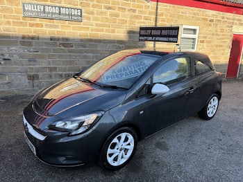 Used Vauxhall Corsa 2016 for sale - 79879544: Photo