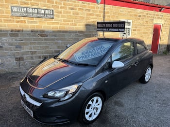 Used Vauxhall Corsa 2016 for sale - 79879544: Photo