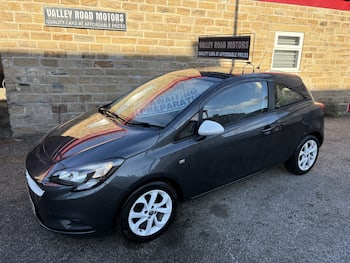 Used Vauxhall Corsa 2016 for sale - 79879544: Photo