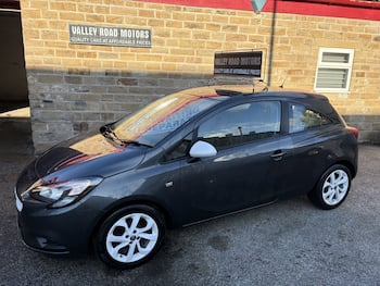 Used Vauxhall Corsa 2016 for sale - 79879544: Photo