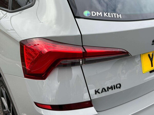 Used Skoda Kamiq 2022 for sale - 76261126: Photo 39