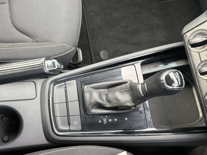 Used Skoda Kamiq 2021 for sale - 76131407: Photo 16