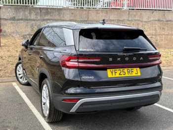 Used Skoda Kodiaq 2025 for sale - 75124180: Photo