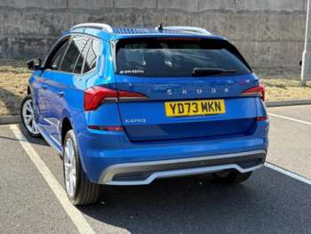 Used Skoda Kamiq 2023 for sale - 75000112: Photo