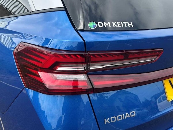 Used Skoda Kodiaq 2024 for sale - 75428509: Photo 19