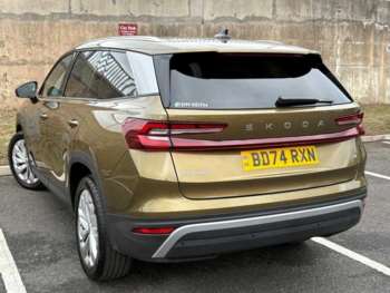 Used Skoda Kodiaq 2024 for sale - 75308762: Photo