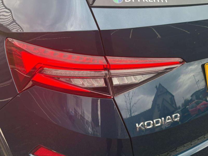Used Skoda Kodiaq 2022 for sale - 76261056: Photo 32